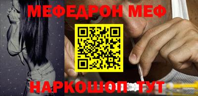 индика Лесосибирск