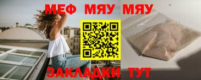 ГАЛЛЮЦИНОГЕННЫЕ ГРИБЫ Ликино-Дулёво