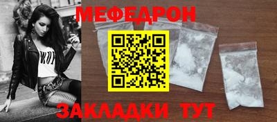 индика Лесосибирск