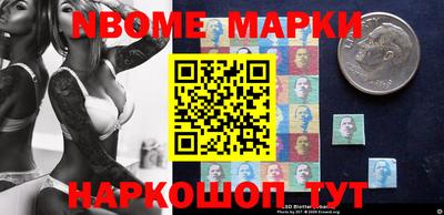 индика Лесосибирск
