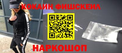 ГАЛЛЮЦИНОГЕННЫЕ ГРИБЫ Ликино-Дулёво