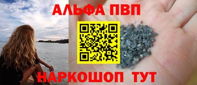 индика Лесосибирск