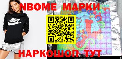индика Лесосибирск