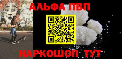 индика Лесосибирск