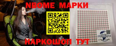 ГАЛЛЮЦИНОГЕННЫЕ ГРИБЫ Ликино-Дулёво