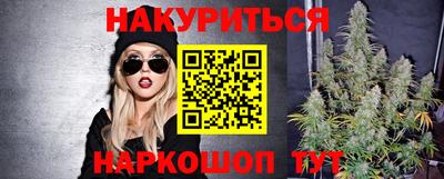 ГАЛЛЮЦИНОГЕННЫЕ ГРИБЫ Ликино-Дулёво