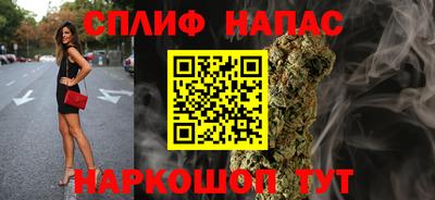 ГАЛЛЮЦИНОГЕННЫЕ ГРИБЫ Ликино-Дулёво