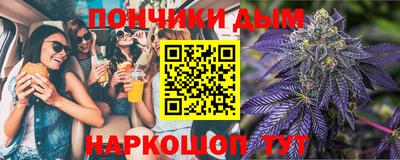 ГАЛЛЮЦИНОГЕННЫЕ ГРИБЫ Ликино-Дулёво