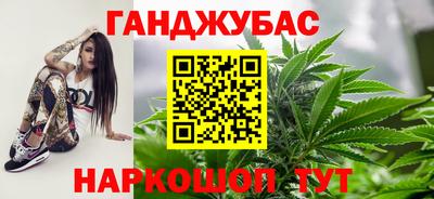 ГАЛЛЮЦИНОГЕННЫЕ ГРИБЫ Ликино-Дулёво