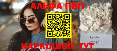 ГАЛЛЮЦИНОГЕННЫЕ ГРИБЫ Ликино-Дулёво
