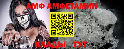 ГАЛЛЮЦИНОГЕННЫЕ ГРИБЫ Ликино-Дулёво