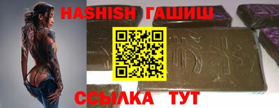 ГАЛЛЮЦИНОГЕННЫЕ ГРИБЫ Ликино-Дулёво