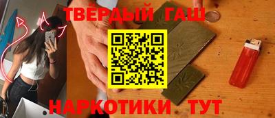ГАЛЛЮЦИНОГЕННЫЕ ГРИБЫ Ликино-Дулёво