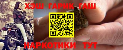 ГАЛЛЮЦИНОГЕННЫЕ ГРИБЫ Ликино-Дулёво
