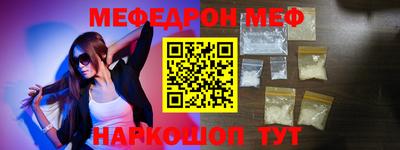 индика Лесосибирск