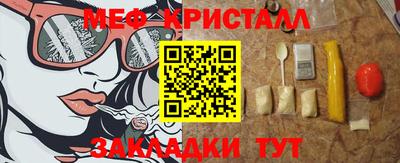 индика Лесосибирск
