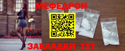 ГАЛЛЮЦИНОГЕННЫЕ ГРИБЫ Ликино-Дулёво