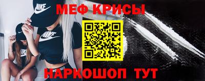гидра Ливны